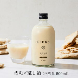 KIKKA ×Î e500ml@mAR[ sgp ޓ_H č   y e N Ci[r[eB đ̎