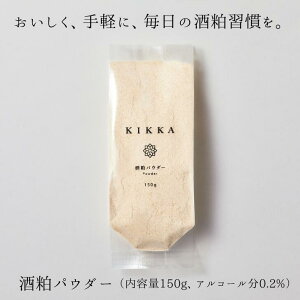 KIKKA 𔔃pE_[ e150g đ̎