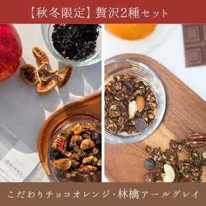 [ViEԌ] H~ґZbgi`RIWEьA[OCj KIKKA 𔔃Om[2Zbgeʊe200g đ̎ ̃t[c ibc sgp