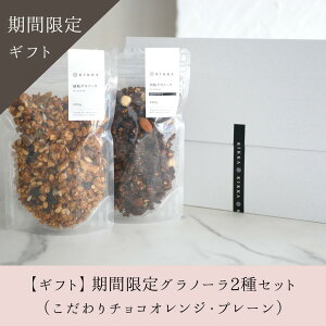 yMtgzKIKKA 𔔃Om[Ԍ2Zbgi`RIWEv[j eʊe200g đ̎ Oet[̃t[c ibc sgp N e 