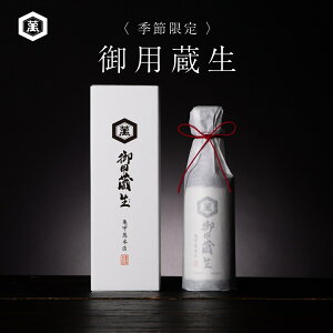 y12{珇oׁz \T|Cg5{ sGߌt p 300ml N 蕨 ݖ ݖ Mtg I 傤 ݖ  ϔ 傤