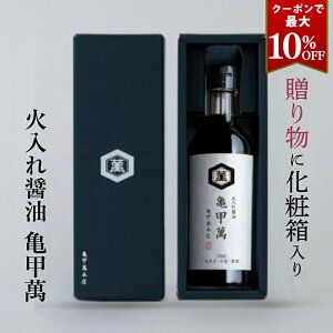 N[|ōő10OFF Γݖ Tb 300ml ϔ ݖ 傤 ݖ Mtg Γꂵ傤 傤 ϕ Tbݖ{X  LbR[} a sy yY yY n