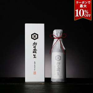 y12{珇oׁz \T|Cg10{N[|ōő10OFF sGߌt p 300ml N 蕨 ݖ ݖ Mtg I 傤 ݖ 