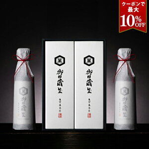 y12{珇oׁz \T|Cg10{N[|ōő10OFF sGߌtTbݖ{X p 2{Zbg 300ml   N 蕨  ݖ Mtg 