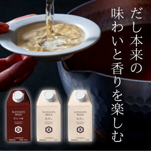 N[|ōő10OFF XS Iׂ3{Zbg BLENDER'S PRIDE@  500ml  ݖ傤 Ƒ z Mtg Tbݖ{X  LbR[} a sy yY y