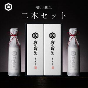 y12{珇oׁz \T|Cg5{@Tbݖ{X p 2{Zbg 300ml   N 蕨  ݖ Mtg  傤 ݖv[
