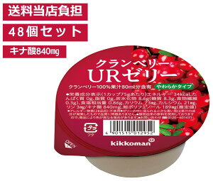 yLbR[}ʔ́zyXSz炾z Nx[UR[[ 75g×48 ʏ`100% Nx[[[ Nx[ Li_ |tFm[ yV}\