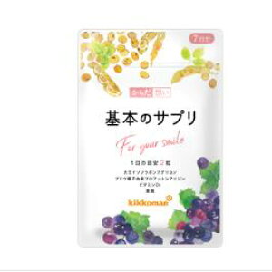 yLbR[}ʔ́zy[ցz LbR[}̃QjXeC Tv 炾z {̃Tv  1 i7 14j 哤C\t{ t_ r^~D Tv  yV