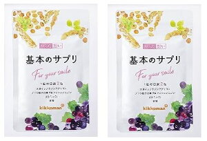 yLbR[}ʔ́zyXS [ցz QjXeC Tv 炾z {̃Tv 2܁i2 120j2܃Zbg 哤C\t{ t_ r^~D Tv 