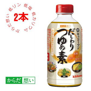yLbR[}ʔ́z 炾z ̑f 500ml×2{ 6{Zk ߂  z  T ቖ ჊ JE