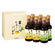 9月22日7時で本年度ご予約終了【キッコーマン公式通販】【送料当店負担 完全受注生産 予約販売　12月下旬…