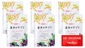 yLbR[}ʔ́zyXS }ցz QjXeC Tv 炾z {̃Tv 6܁i6 360j6܃Zbg 哤C\t{ t_ r^~D Tv  