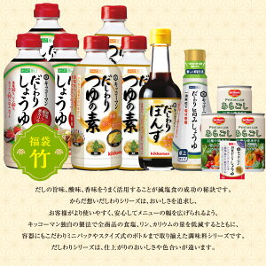 yʌzLbR[} 炾z V[Ylߍ킹12_Zbg ܃Zbg 傤  ۂ  ݖ ቖ Jbg 炲 N؁y |zyX