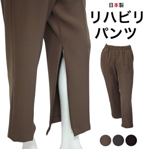 nr pc fB[X nCEGXg nrpc グ t[pc np ÂɍœK S Sւ  t@Xi[ Vo[ VjApc 70 80 Y{ {gX