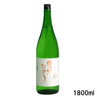 東洋美人 純米吟醸50　1800ml山口県萩市　澄川酒造場