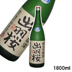 oH@ċ 1800ml