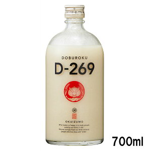 o_𑢂ǂԂ낭"o_@D-269"700ml