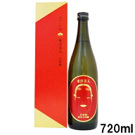 東洋美人 壱番纏　純米大吟醸40　720ml【箱入り】山口県　澄川酒造場