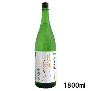 ml r菃ċ@s̎@1800ml