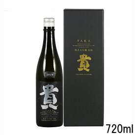 貴 純米大吟醸生酛 720ml 山口県　永山本家酒造場