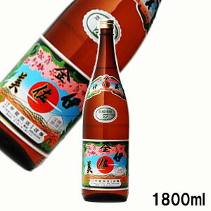Ēuɍv 1800ml