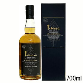 イチローズ モルト&グレーン クラシカルエディション 48度 700ml 箱付き
