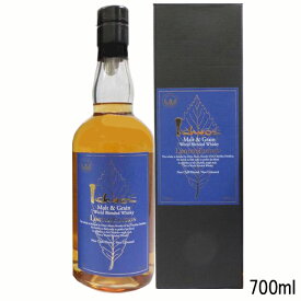 イチローズ モルト&グレーン リミテッドエディション 48度 700ml 箱付き
