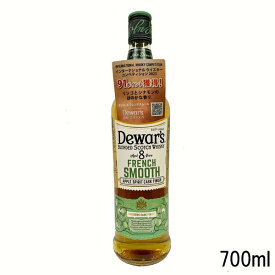 デュワーズ　フレンチムース8年　40度700ml
