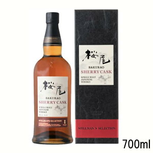 @VOg VF[JXN 50.0x 700ml ikCEEj