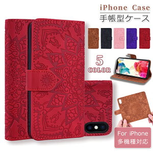 �y�����̔���!�z�蒠�^�P�[�X iPhone13 �P�[�X iPhone 13pro 13mini 13promax �蒠�^ iPhone12 �P�[�X iPhone 12Pro 12ProMax 12mini iphone se ��2���� 2020 se2 iPhone 11 Pro Max 8 7 XR XS X XSMax 6 6s Plus �A�C�t�H�� 13 �P�[�X �A