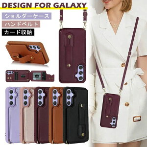 �y�����̔���!�z �V�����_�[�P�[�X Galaxy S23 Plus S23 Ultra S22 Plus S22 Ultra �P�[�X �w�ʃJ�[�h���[ Galaxy A13 4G/A13 5G / A04S / A04 /M13 5G A52 A52S A53 5G A54 5G A14 4G/5G A34 5G �P�[�X