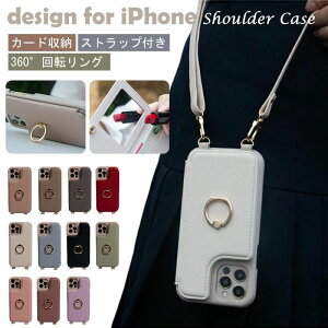 �y�����̔���!�z �V�����^�[�P�[�X iPhone 14 Plus 14 Pro 14 Promax �P�[�X �J�[�h���[ iPhone 13mini 13pro 13promax iPhone 12 12mini 12pro 12promax iPhone11 11pro 11promax iPhone x xs xsmax iPhone xr iPhone