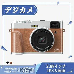 �y�����̔���!�z �h�V�̓����� �f�W�^���J���� 4K DC202 4800w��f 16�{�Y�[���C�J���� �f�W�J�� ���g�� �J���� ���掿 �q���p�J���� �d�r2�� 64GSD�J�[�h�t 2.8�C���` �ʐ^