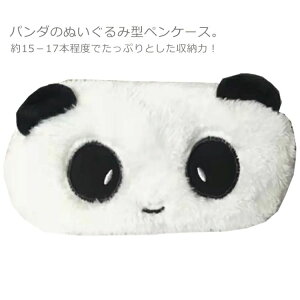 y̔!zyP[X ʂ p_ M ӂł΂ ӂŔ y|[` e 킢 ӂӂ p_yP[X ʂ݃|[` [  [ qǂp lp jp 