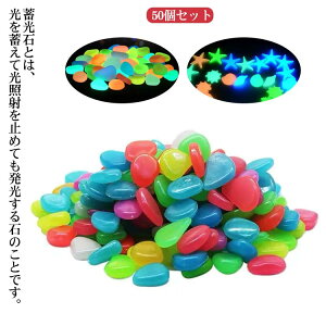 y̔!z  DIY Jt K[f L 50Zbg   ϗtA    ÈłŌ Ϗܗp Q Lv hƑ΍ ~  lH pIuWF ~