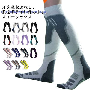 y̔!zY fB[X XL[\bNX  XL[C 傫TCY  S ϋv Xm[{[h\bNX 킢   ΍ h nC\bNX O\b