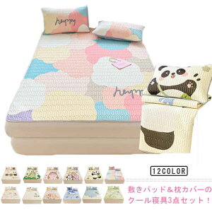 y̔!zڐG⊴ ~pbh ACXVN Ђ ⊴pbh xbhJo[   }bgXJo[ Jo[ Lg N[ ⊴Q VO Z~_u _u EHbV