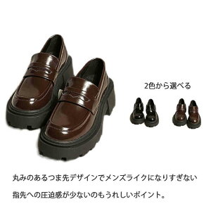 y̔!z[t@[@l[t@[ fB[X ubN  uE 6cmq[ wZ ʊw C V[Y  t@bV 22.5`25.5cm C V[Y