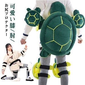 y̔!zqp ϋv veN^[ lp T GT|[^[ ]іh~ _炩 Kی qbvی ɂ݌y G Ռz p_ IT|[^[ KT|[^[ XL[  G