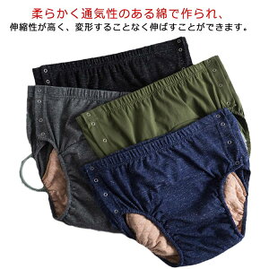 y̔!zyփpc E₷  Ci[ y pc e  Y 3L TCh{^ 傫TCY@2 ARpc 傫TCY 2L 100cc@jp jp