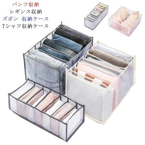 y̔!zY{ [P[X pc[ TVc[P[X MX[ uW[[@ nC\bNX[ ^X[ [{bNX P[X d؂ 7|Pbg 9|Pbg 3TCY 