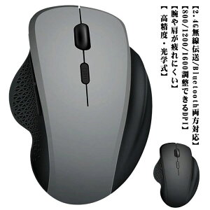 y̔!zp\R }EX  }EX Bluetooth y w É 2.4GHz  CX DPIؑ CX ^ }EX USB }EX PC ɂ ɗD Mac/Windows/surface/Mic