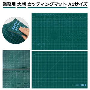 y̔!zH}bg JbeBO}bg Jb^[}bg TCY 3mm wZpi ~ 唻 fXN}bg ` 90×60cm ؂G ٖD H ؂o Ƒ pi |pi 