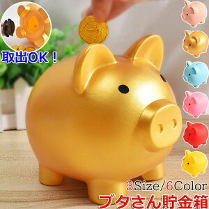 y2301~2255~ P2!zy2_Zbgz Ԃ ؂̒ 킢    3TCY CeA   ǂ qǂ 500~ 500~  ؒ Ȃ k K d  