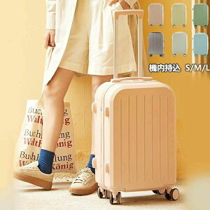y!艿i6,1055,273~ 9/12zX[cP[X @ L[P[X 7 8 10 y e 킢 IV @ fB[X Y q ^ Ax ܂ 