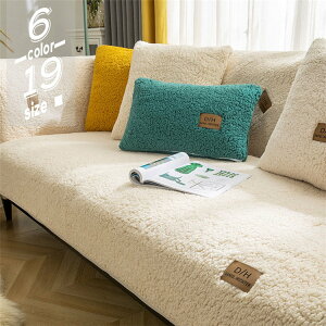 y̔!z70×150CM \t@[Jo[ qr̖   3l| O~ }`Jo[ It IȂ I| ې􂢐OK \t@[ی ho  \t@[V[g CXJo[ \t@[Jo