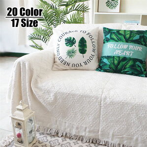 yP2{I3629~3556~ 11/17܂Łz180×180cm }`Jo[ \t@[ }`Jo[ ` xbhJo[ e[uNX e[uJo[  zCg@\ hoJo[ \t@[ \t@ ֎q 