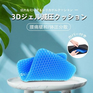 yz!X[p[SALEzO dnjJ\ Ռz NbV njJ 傫  p ֎qp zc Jo[t Ȃ K d Ջ ᔽ ǔ ^] 