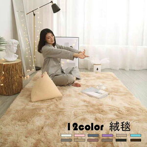 y̔!z160*200cmJ[ybg O}bg O~ VM[O O イ ӂӂ ~ߕt EHbVu V  􂦂 k Pbg ~ ` lp p^