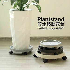 y̔!z450#(a39.3cm) Aؔ tړԑ  LX^[ 󂯎Mt 360°]̃LX^[ bN\ Xgbp[t ړ֗ ϗtA  u @\ gȒP 5